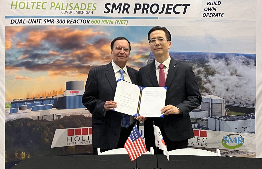 Mission 2030 Event Held in the U.S, Announcing Start of Construction on First SMR-300 Unit
